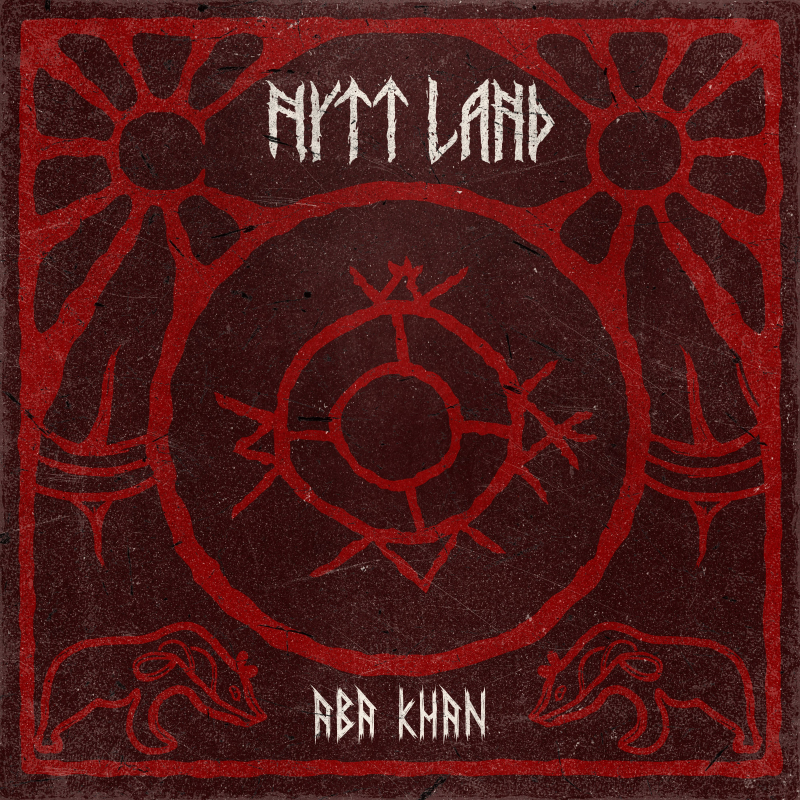Nytt Land - Aba Khan Vinyl LP  |  Blue/Black Splatter
