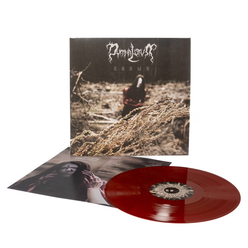 Dymna Lotva - Палын (Wormwood) Vinyl LP  |  Oxblood red