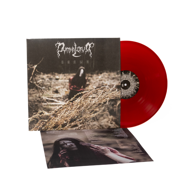 Dymna Lotva - Палын (Wormwood) Vinyl LP  |  Oxblood red