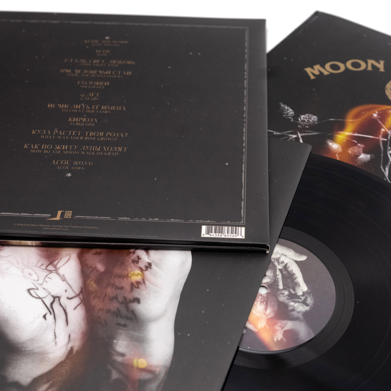 Moon Far Away - Acou Vinyl Gatefold LP  |  Black