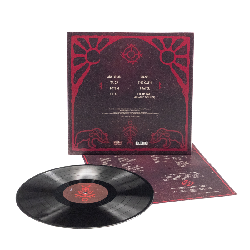Nytt Land - Aba Khan Vinyl LP  |  Black