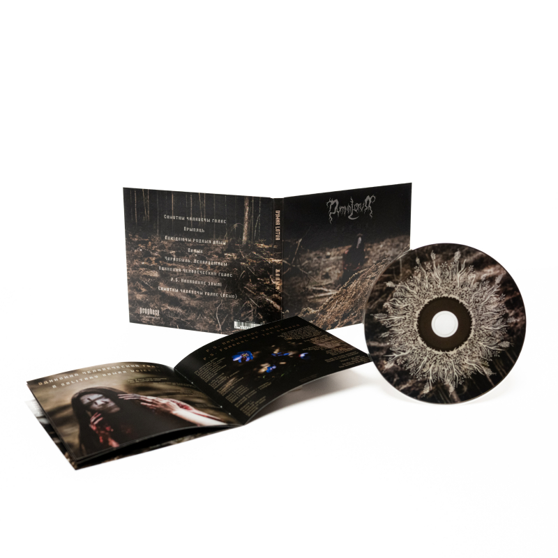 Dymna Lotva - Палын (Wormwood) CD Digipak 