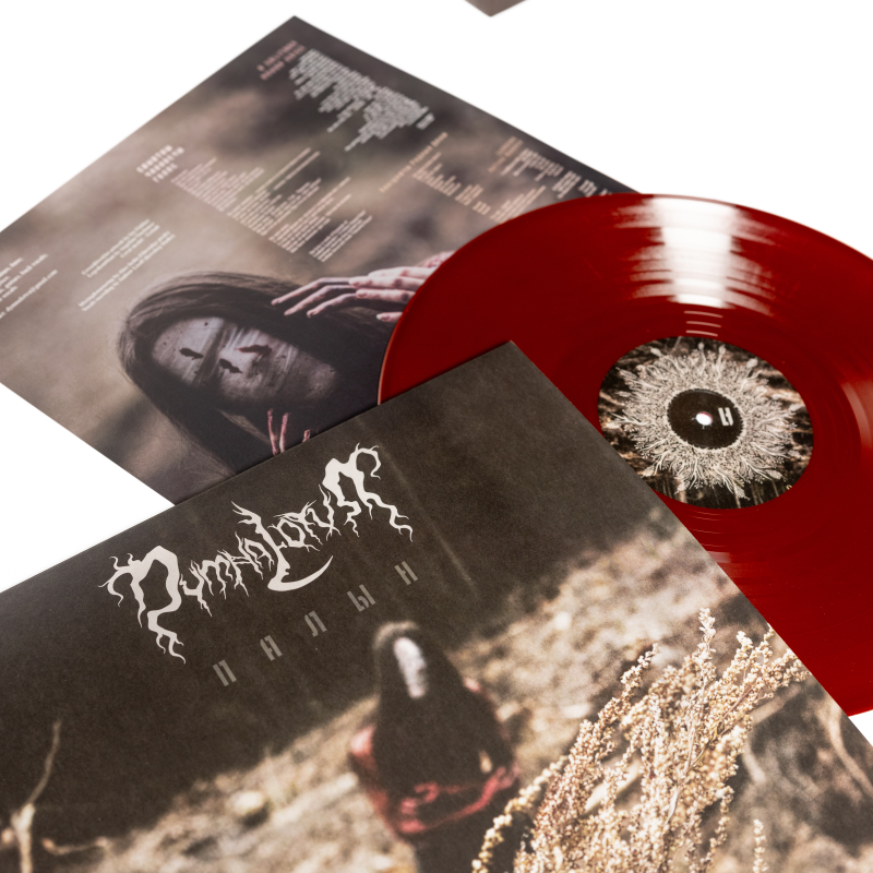 Dymna Lotva - Палын (Wormwood) Vinyl LP  |  Oxblood red