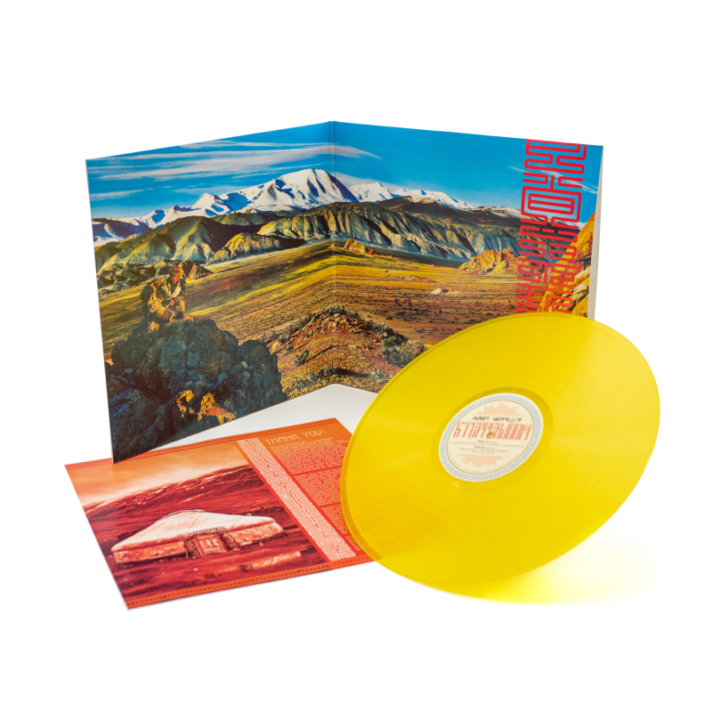 Marc Urselli's SteppenDoom - SteppenDoom Vinyl Gatefold LP  |  Sun Yellow Transparent