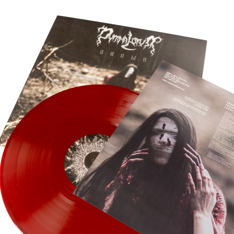 Dymna Lotva - Палын (Wormwood) Vinyl LP  |  Oxblood red