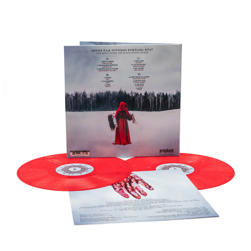 Dymna Lotva - Зямля Пад Чорнымі Крыламі: Кроў (The Land Under The Black Wings: Blood) Vinyl 2-LP Gatefold  |  Red/White Marble